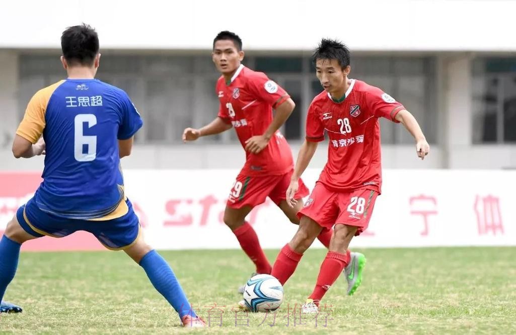中国顶级杯赛——燕京啤酒2019中国足协杯3月9日开战