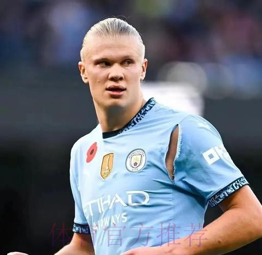 哈兰德:吕迪格过于喜欢对抗 结果我们获得了点球